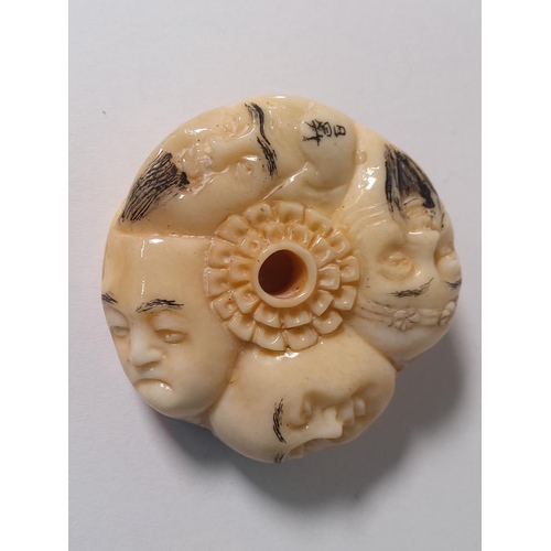 300 - Carved bone oriental item