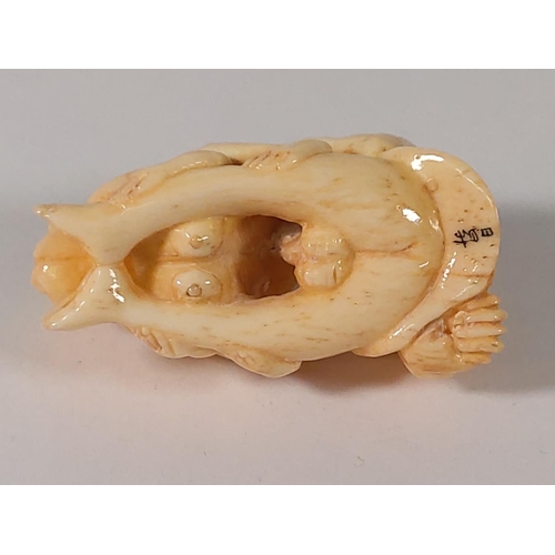 301 - Carved bone erotic sculpture