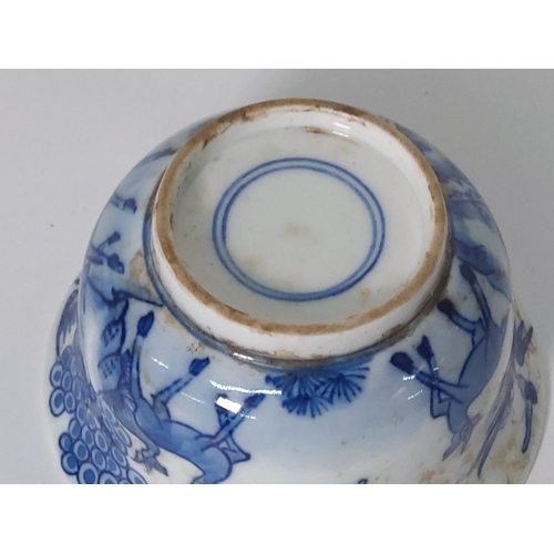 349 - Oriental blue and white pot