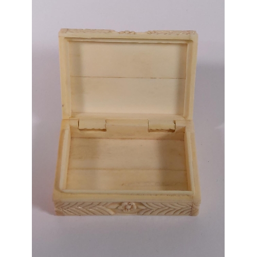 358 - Oriental carved bone box