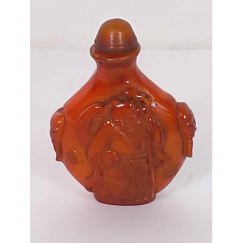 269 - Oriental opium flask