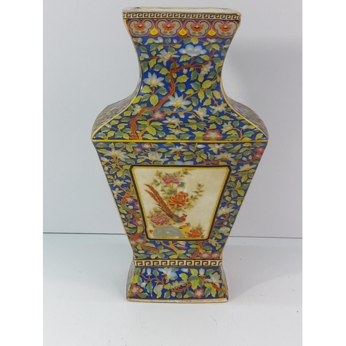 57 - Oriental decorated vase, 26cms in height