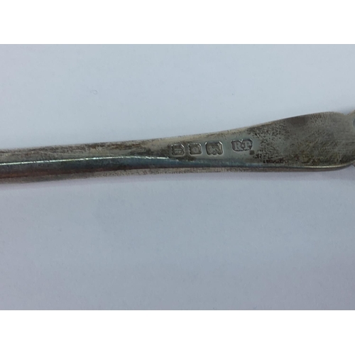 286 - Antique hallmarked silver bread fork, 70g