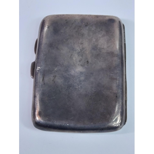 358 - Vintage hallmarked silver cigarette case 64g