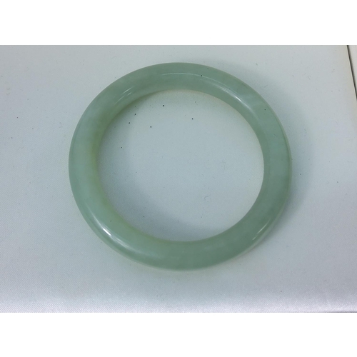 241 - 2 jade bangles