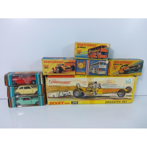 19 - Boxed Matchbox Dinky and other model vehicles