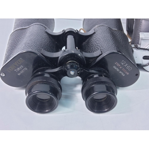 38 - Boxed binoculars