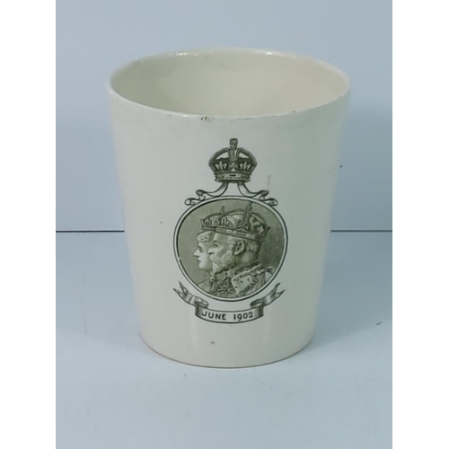 301 - Royal Commemorative beaker for the Coronation of Edward VII