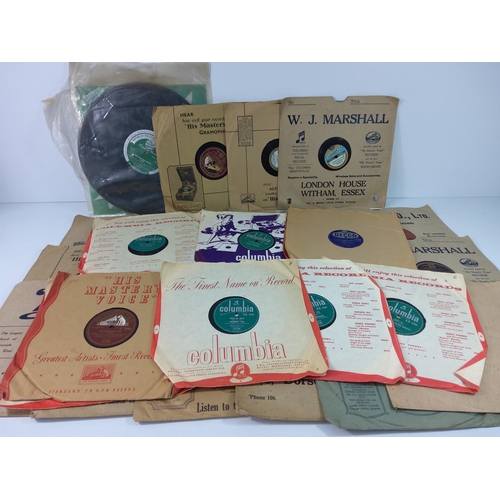 78 - Box of Royal commemorative items and box of 78's