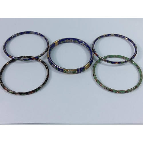 400 - Enamel Cloisonne bracelets