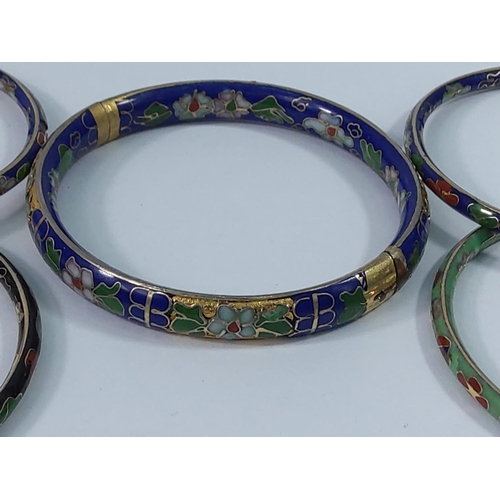 400 - Enamel Cloisonne bracelets