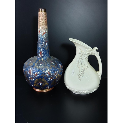 Lot 353       