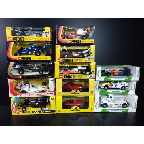 Lot 15        