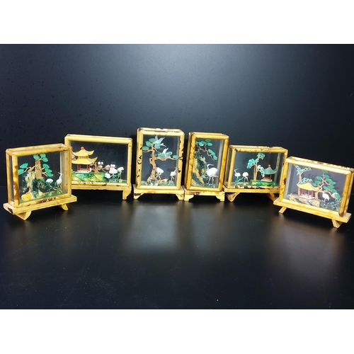 Lot 297       