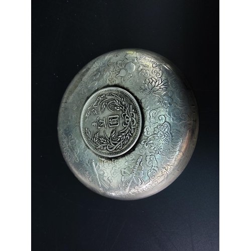 250 - Oriental coin set pin dish