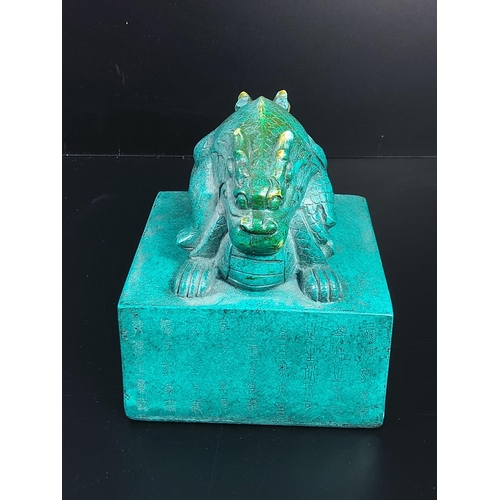 267 - Large green oriental seal, 13 x 10 x 10cms