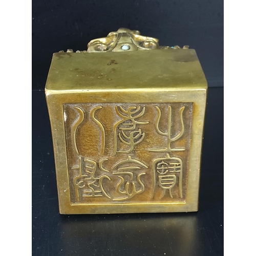 186 - Chinese brass Dog of Fo seal set with stones