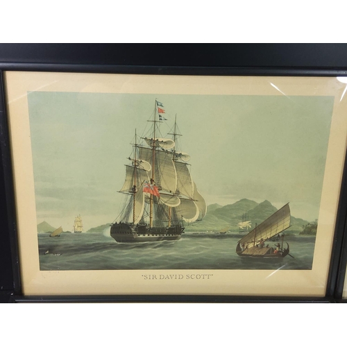 200 - 5 framed Ship prints, 32 x 42cms