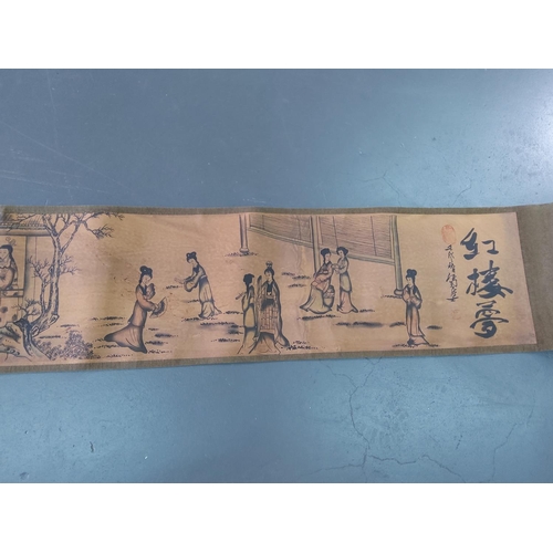 150 - Oriental scroll picture