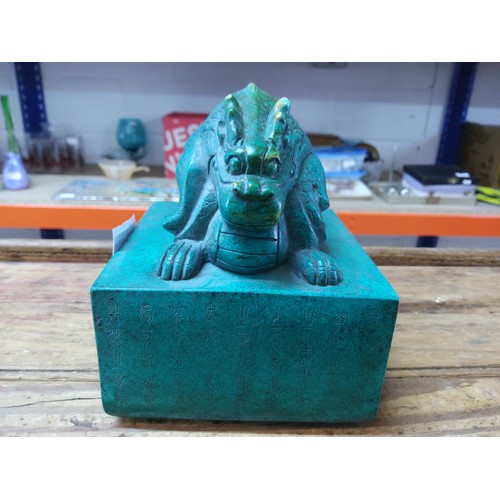 267 - Large green oriental seal, 13 x 10 x 10cms