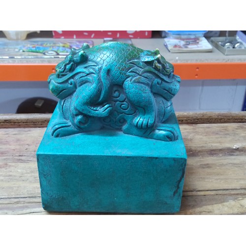 267 - Large green oriental seal, 13 x 10 x 10cms