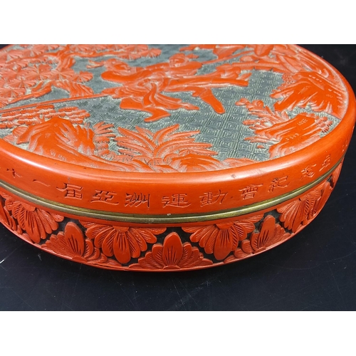 137 - Chinese Cinnabar box