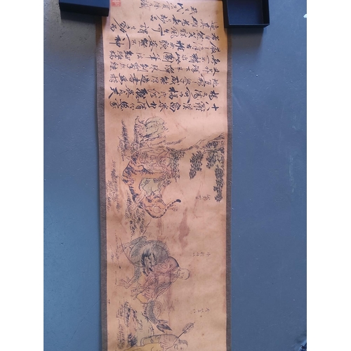 156 - Oriental scroll picture