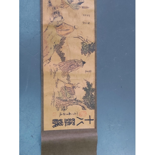 156 - Oriental scroll picture