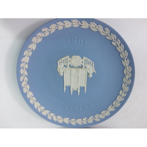 119 - 16 Wedgwood Jasperware year plates and a Jasperware bowl