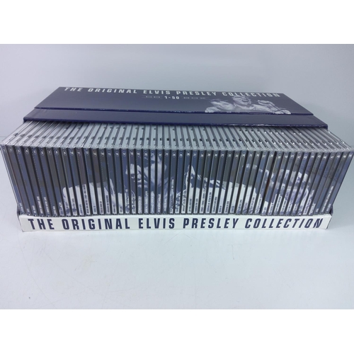 94 - Elvis 50 CD box set