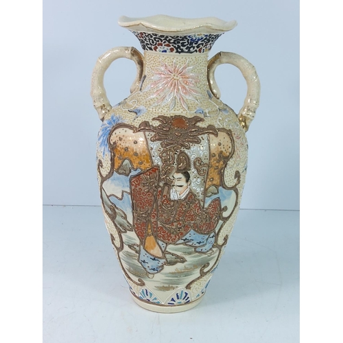 114 - Japanese satsuma vase