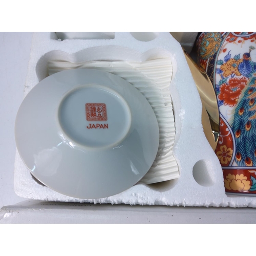 129 - Boxed oriental coffee set and thimbles and wooden jewellery box