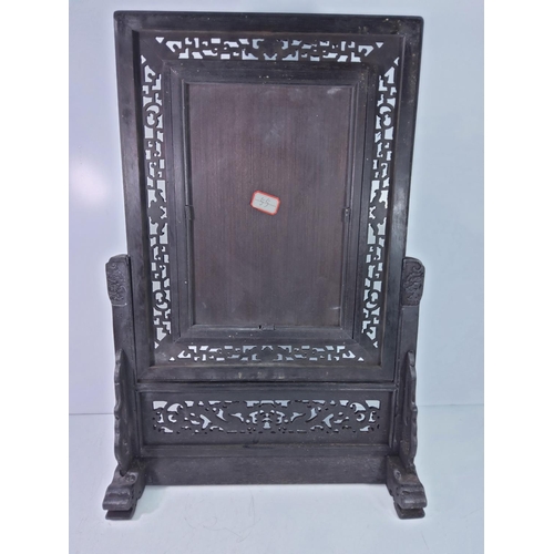 151 - Oriental wood and porcelain screen