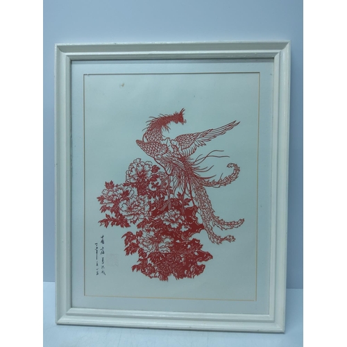 114 - Framed oriental picture