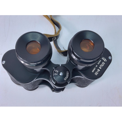 212 - Pair of Russian binoculars