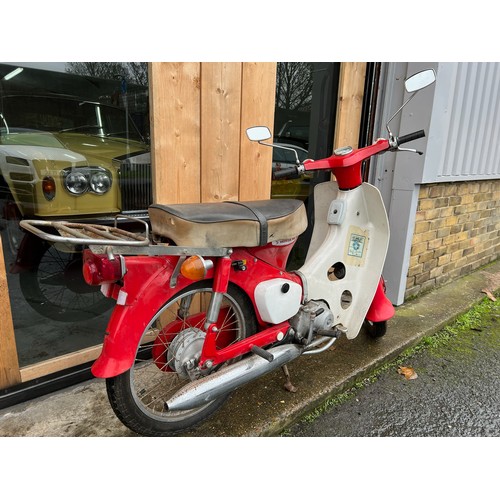 37 - 1970s Honda 50 moped. No V5 - needs registration. Starts with key and kick start