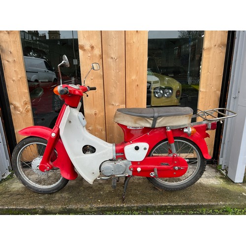 37 - 1970s Honda 50 moped. No V5 - needs registration. Starts with key and kick start