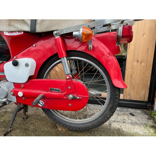 37 - 1970s Honda 50 moped. No V5 - needs registration. Starts with key and kick start