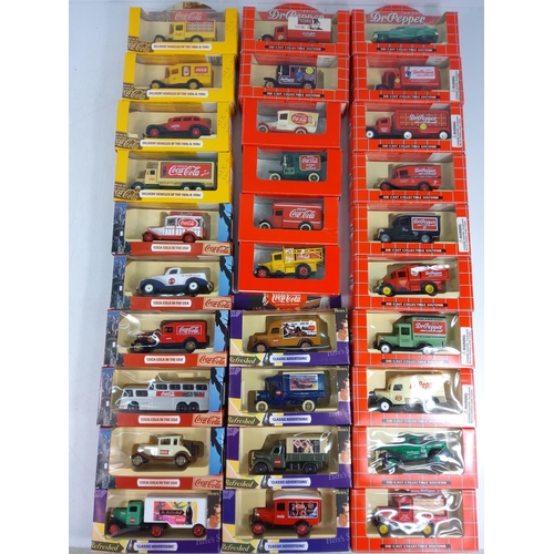 15 - Box of various model vehicles