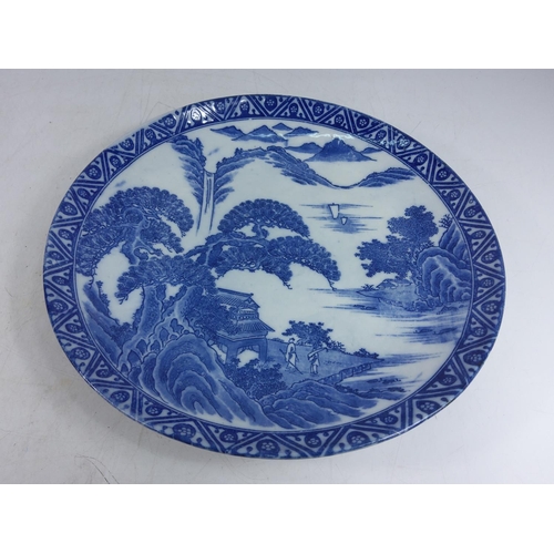 150 - Oriental blue and white plate, 37cms in diameter