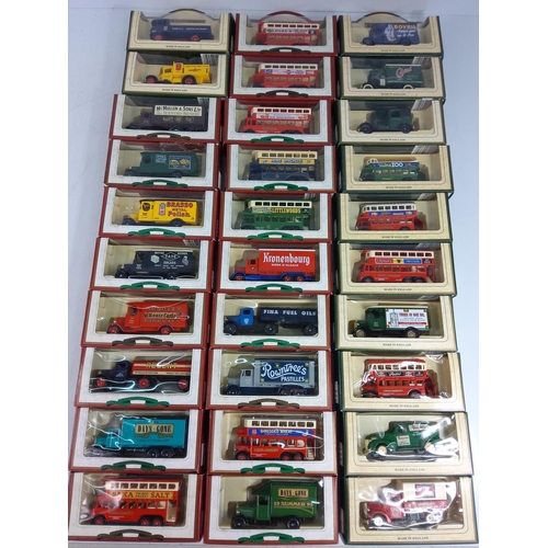 19 - Box of various model vehicles