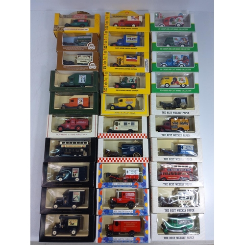 20 - Box of various model vehicles