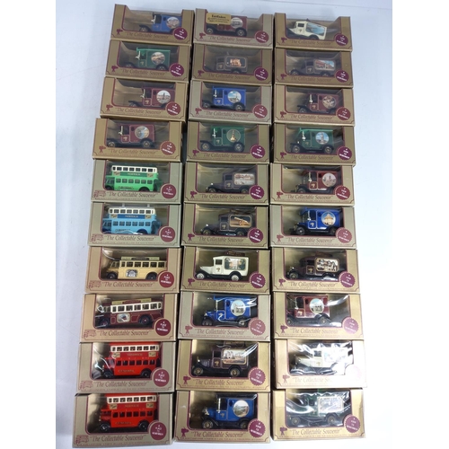 53 - 30 boxed model vehicles