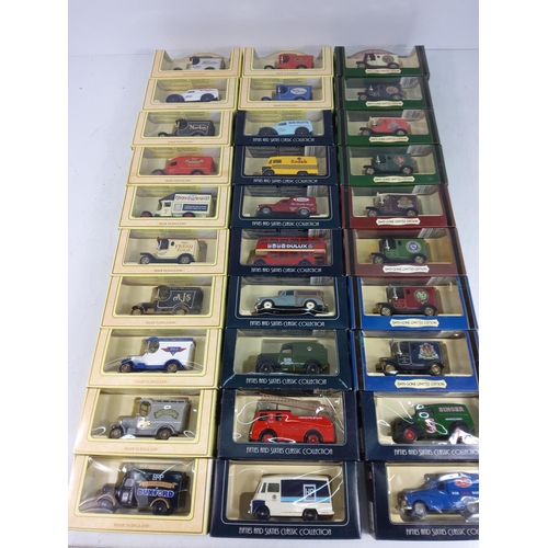 34 - 30 boxed model vehicles