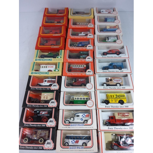 43 - 30 boxed model vehicles