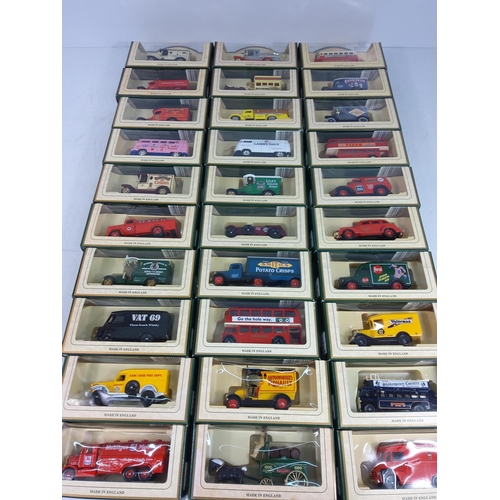 44 - 30 boxed model vehicles