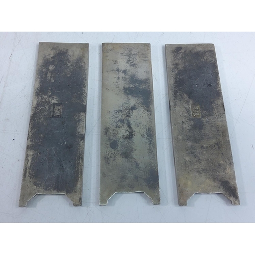 267 - 3 oriental white metal panels