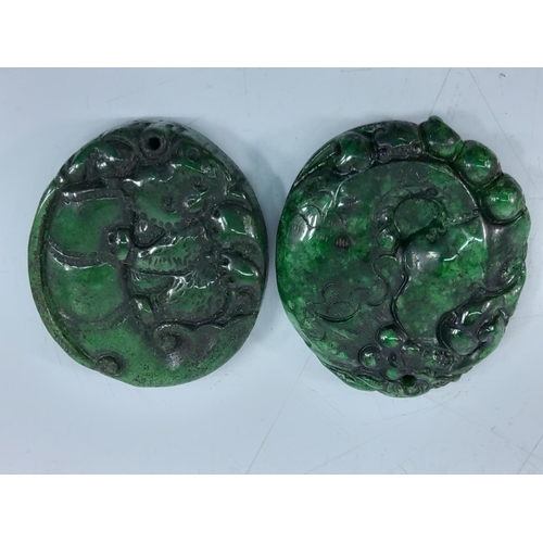 271 - 2 carved jade amulets