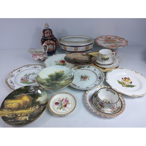 61 - Qty of collectors plates, qty of china etc