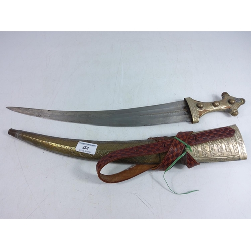 254 - Eastern short sword and sheath